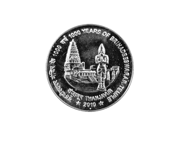 Coin Tail